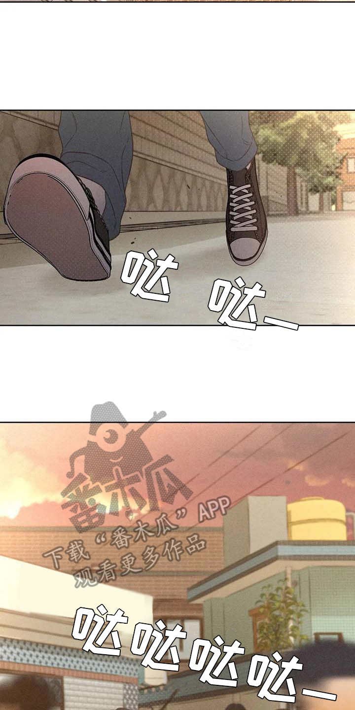 第12章：头疼消失