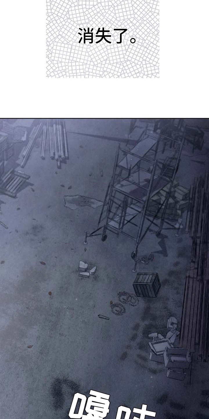 第12章：头疼消失