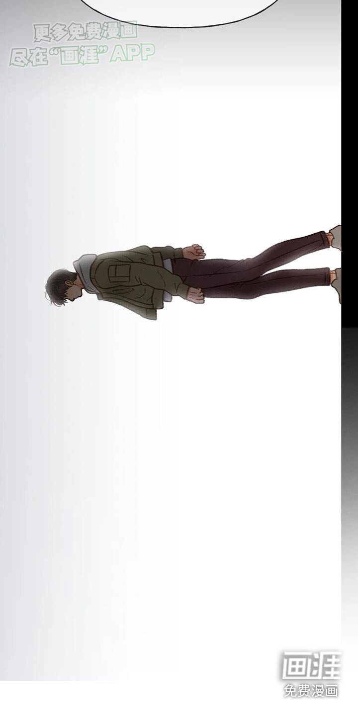 第120章：【第三季】住手