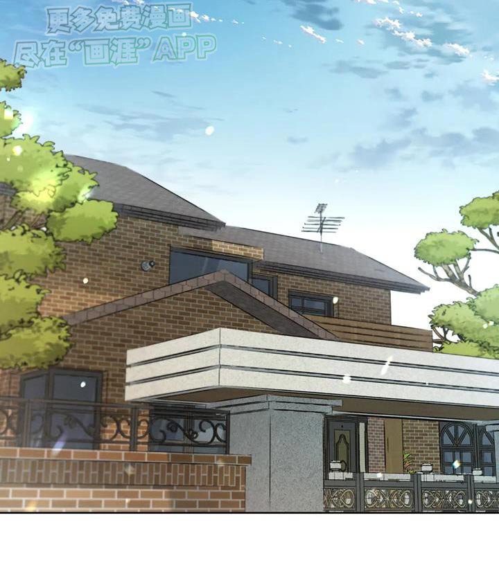 第120章：【第三季】住手