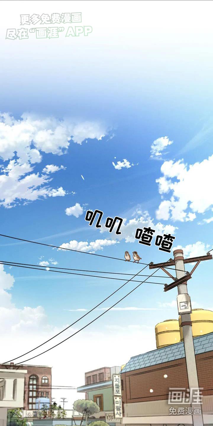 第121章：【第三季】请帖