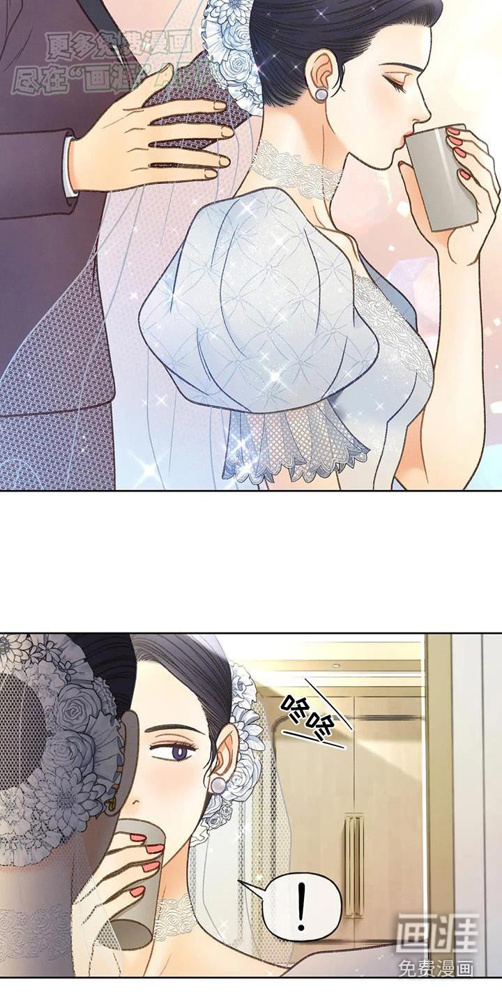 第121章：【第三季】请帖