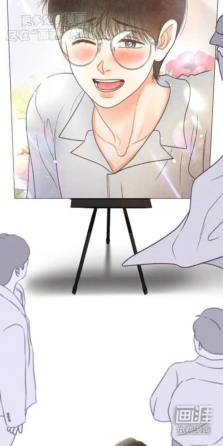 第123章：【第三季】信件