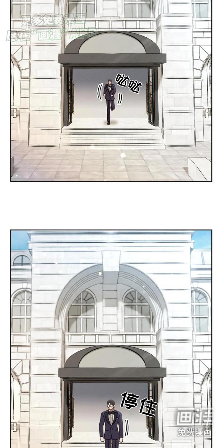 第124章：【第三季】逃跑