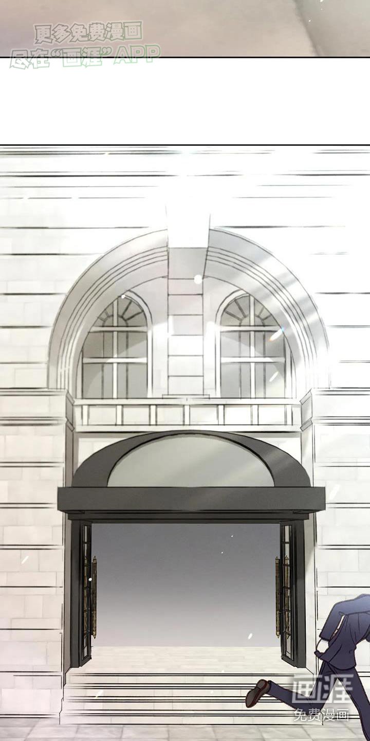 第124章：【第三季】逃跑