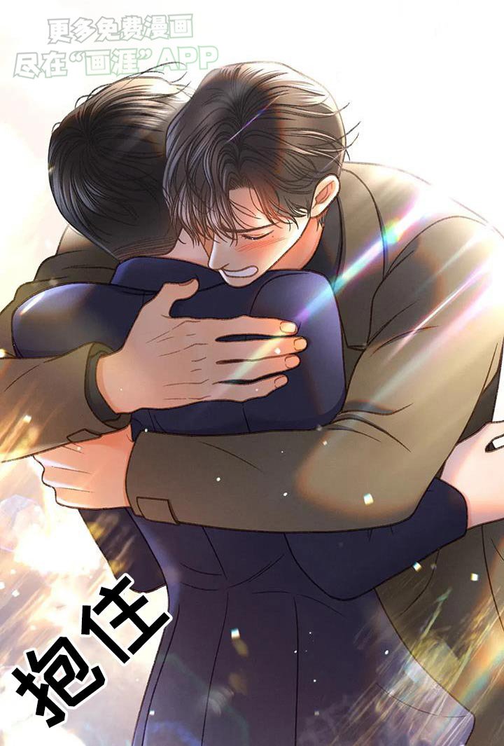 第125章：【第三季完结】不想后悔