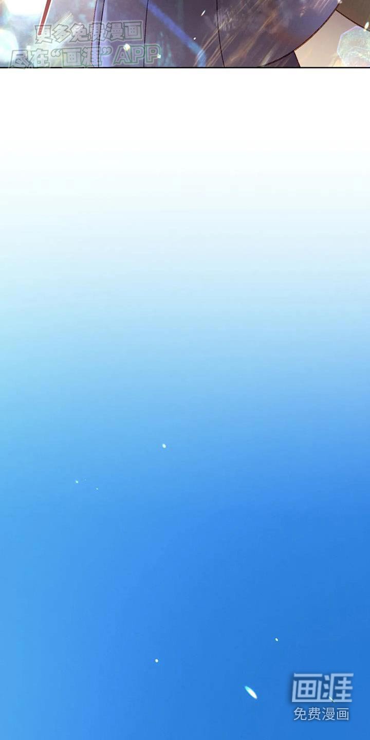 第125章：【第三季完结】不想后悔