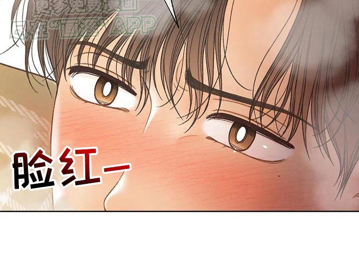 第127章：【番外】难不成