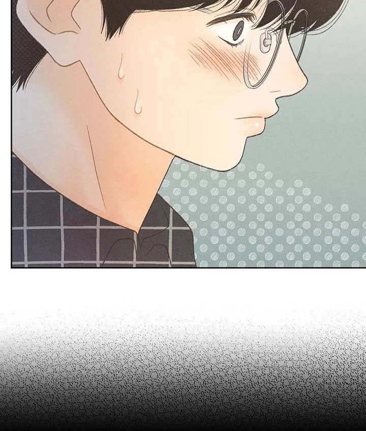 第14章：损友