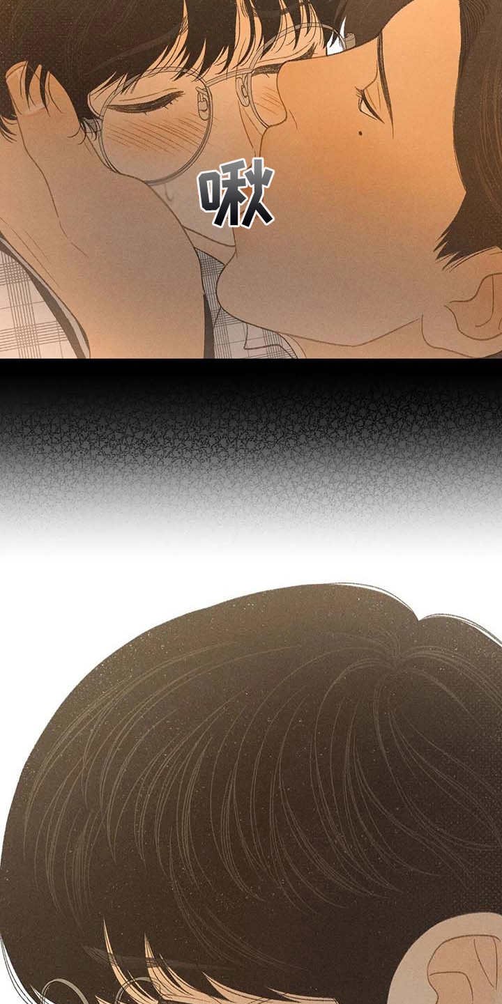 第15章：出主意