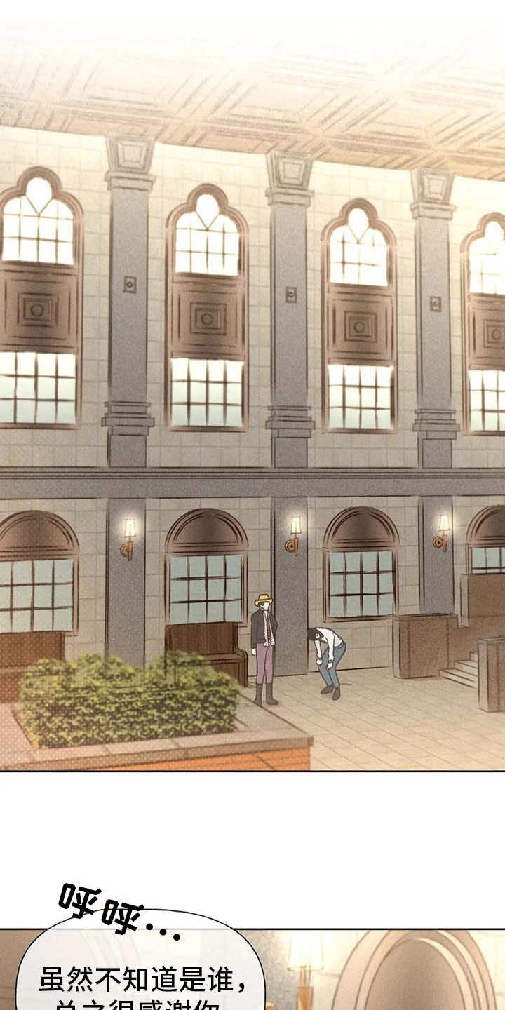第17章：剧场