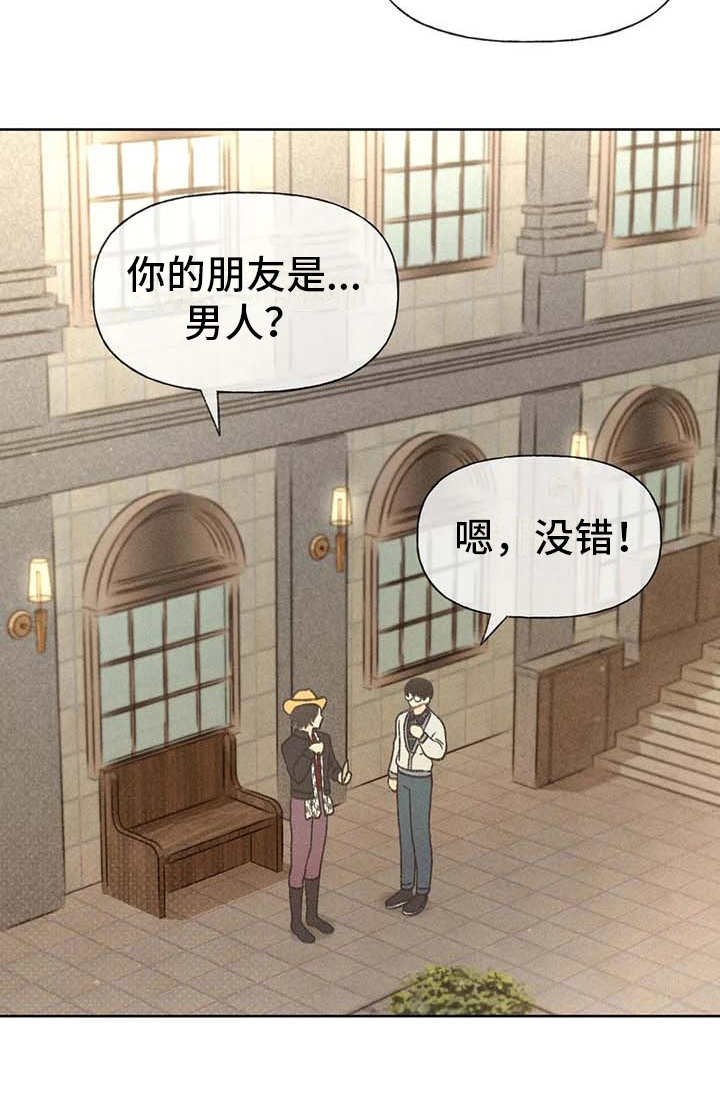 第17章：剧场