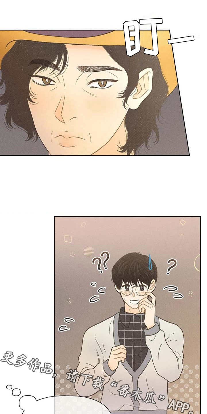 第17章：剧场