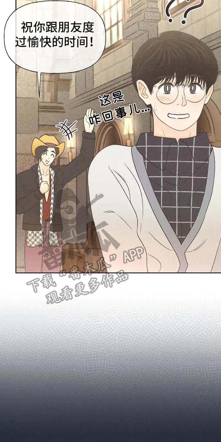第17章：剧场