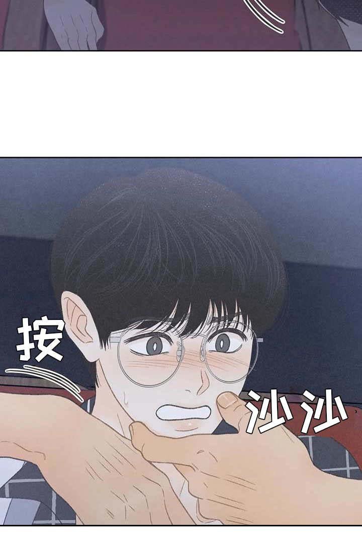 第18章：动手动脚