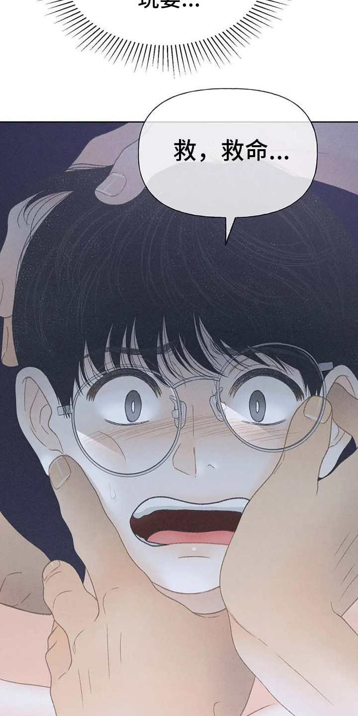 第18章：动手动脚