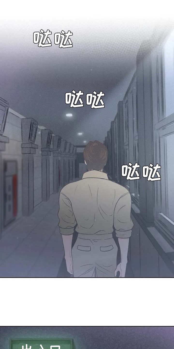 第18章：动手动脚