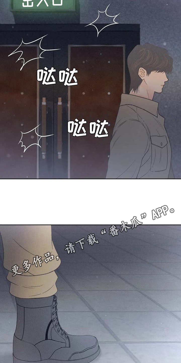 第18章：动手动脚