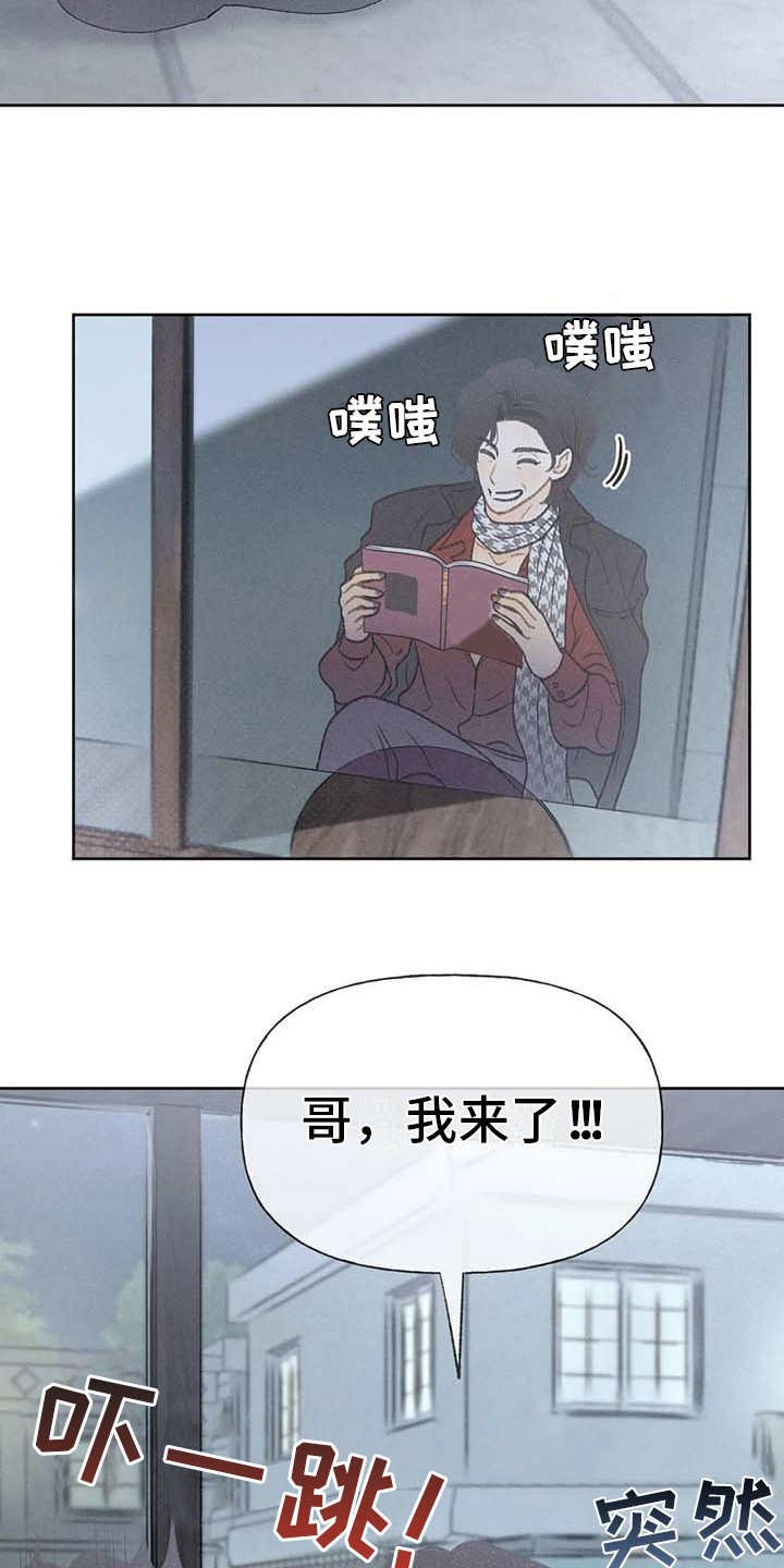 第18章：动手动脚