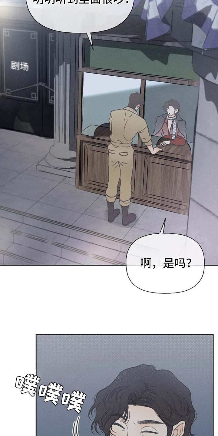 第18章：动手动脚