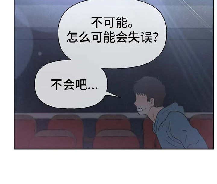 第18章：动手动脚