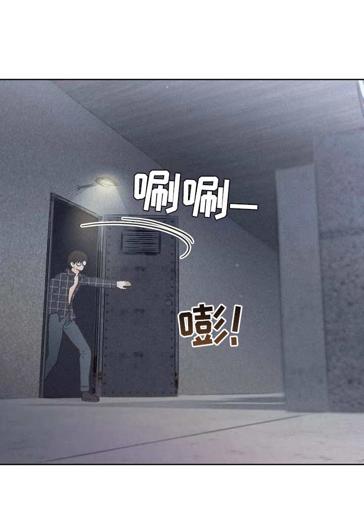 第19章：逃跑