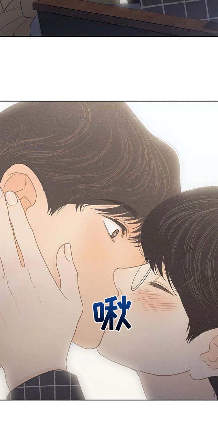 第20章：状态不好