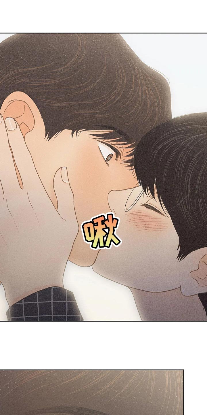 第21章：我行我素