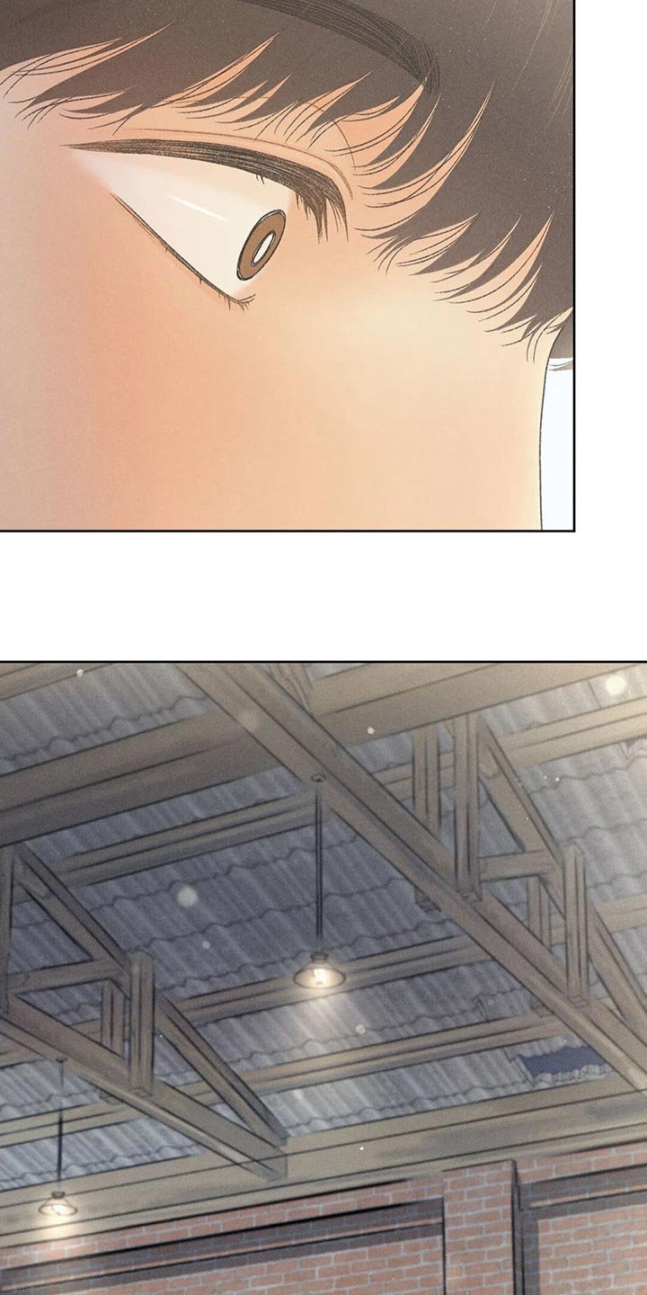 第21章：我行我素