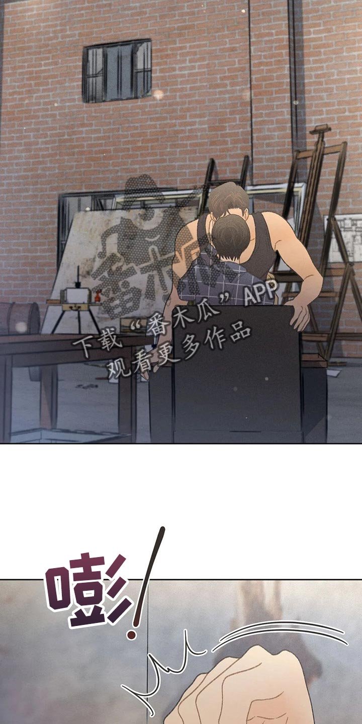 第21章：我行我素