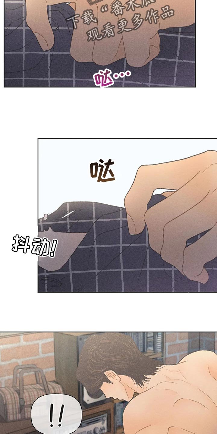 第22章：你自己选