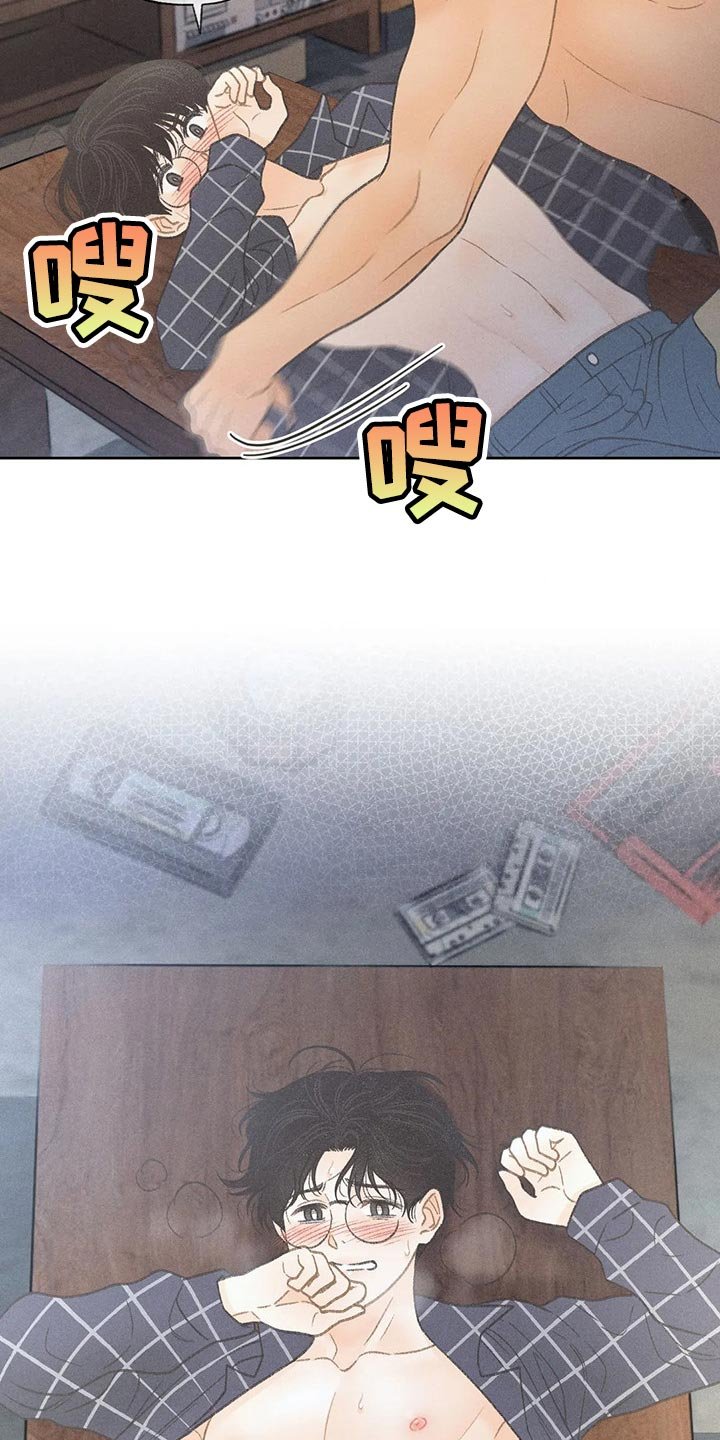第22章：你自己选