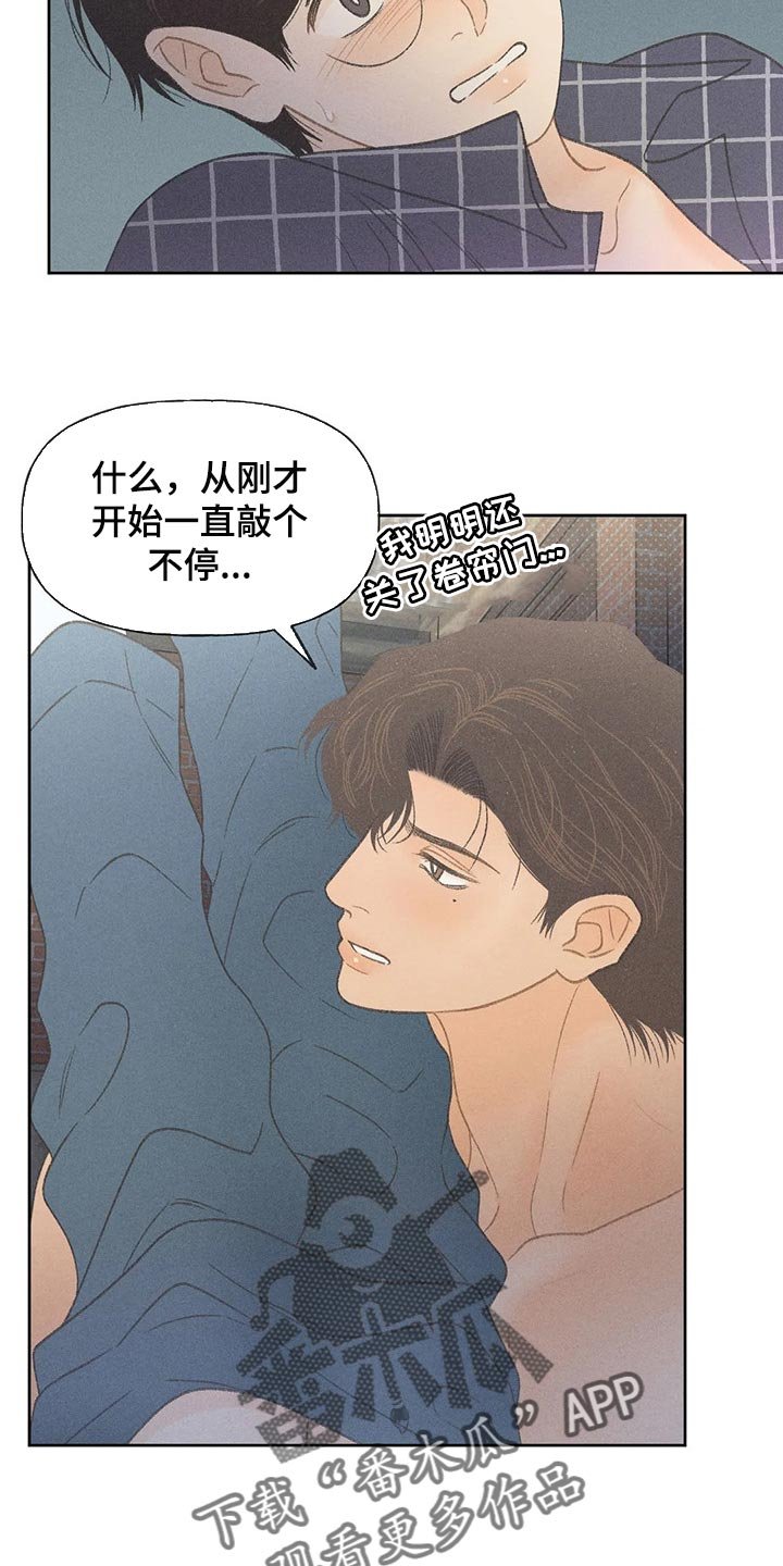 第22章：你自己选