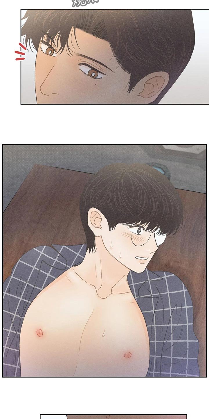 第22章：你自己选