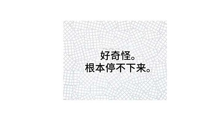 第23章：撬门
