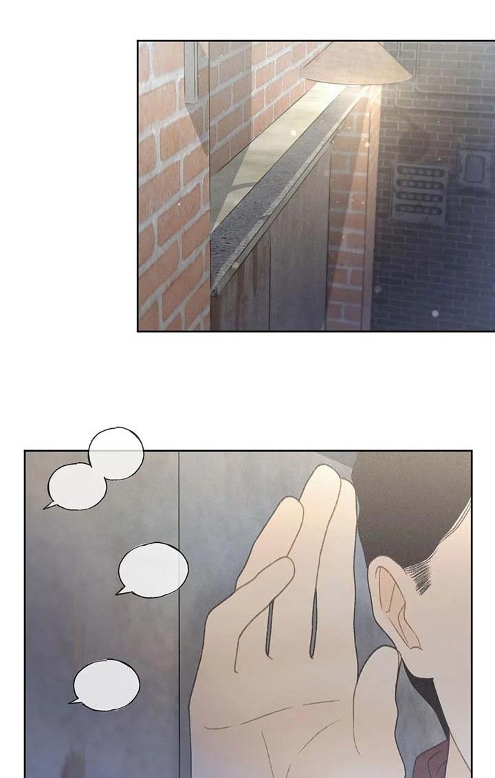 第23章：撬门