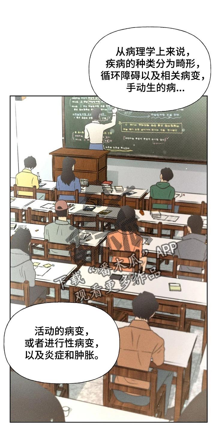 第25章：考试答案