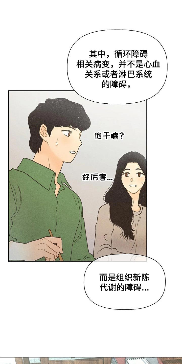 第25章：考试答案