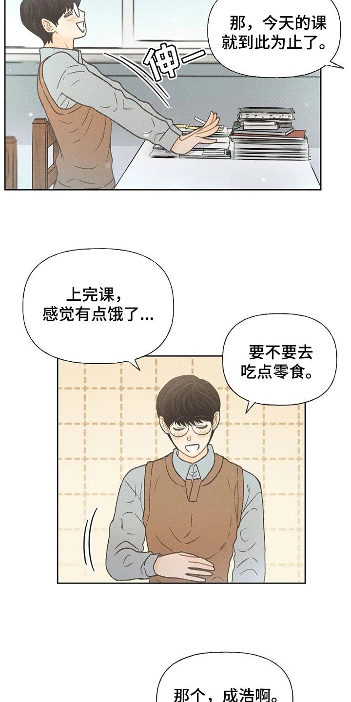 第25章：考试答案