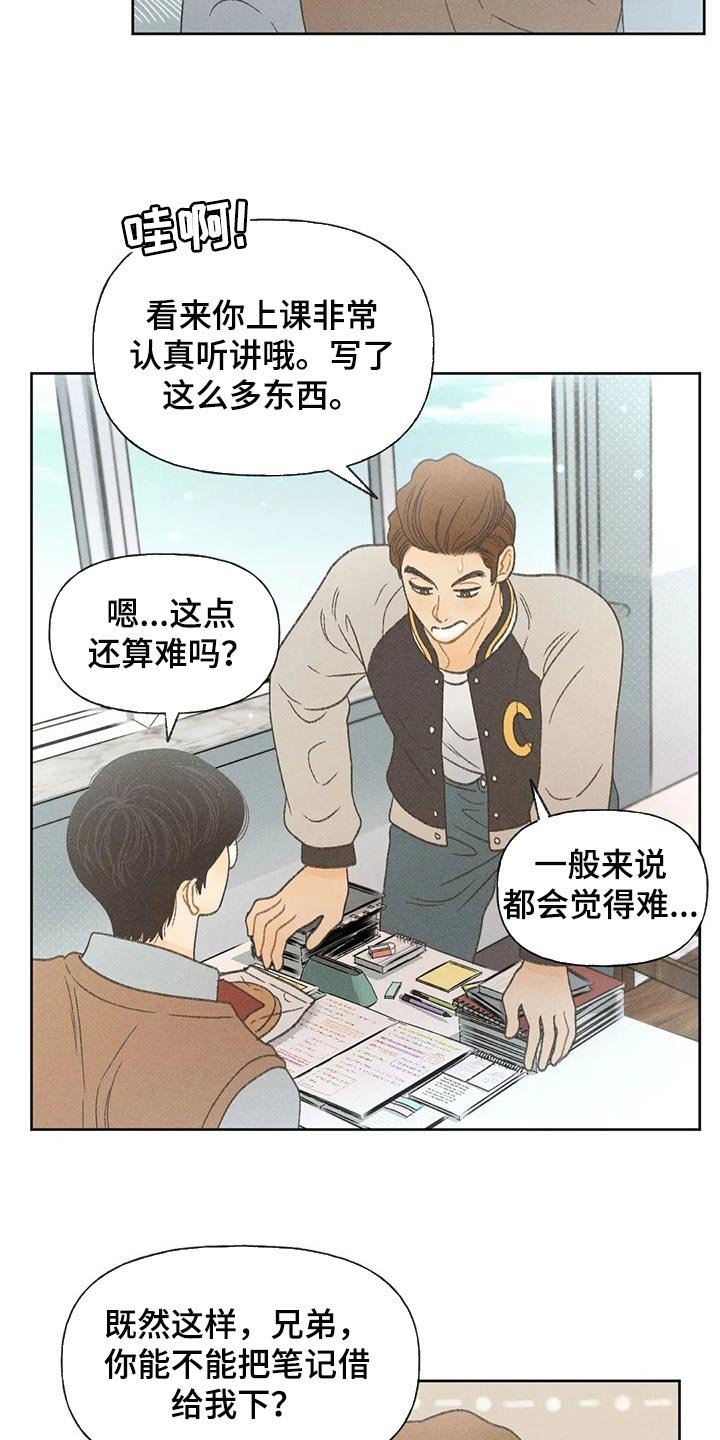 第25章：考试答案