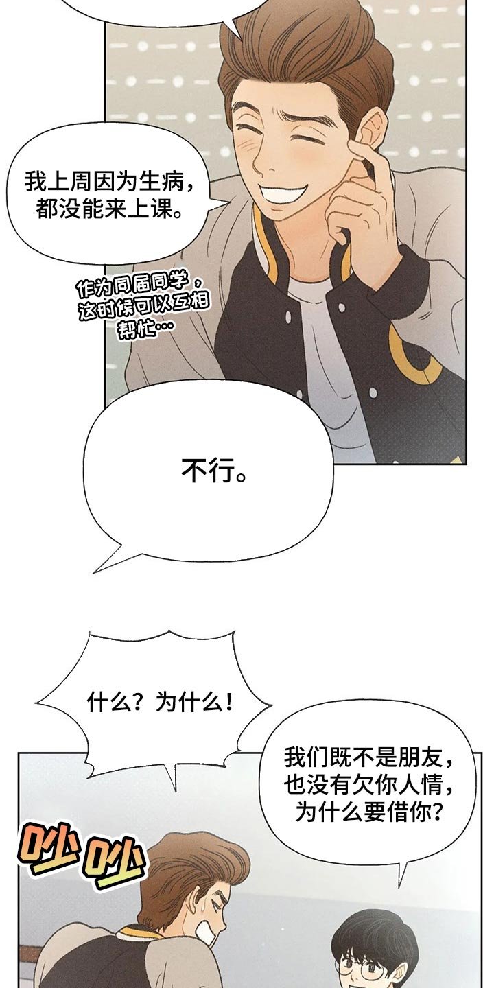 第25章：考试答案
