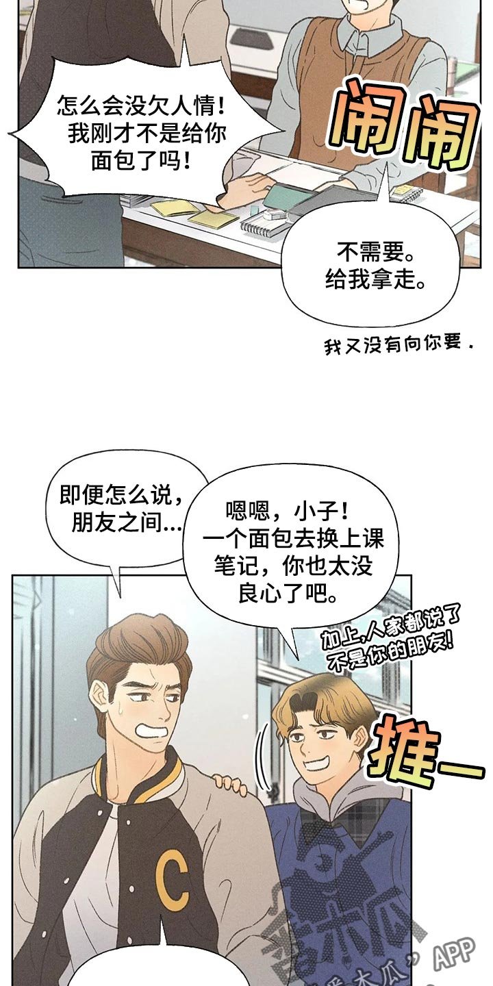 第25章：考试答案