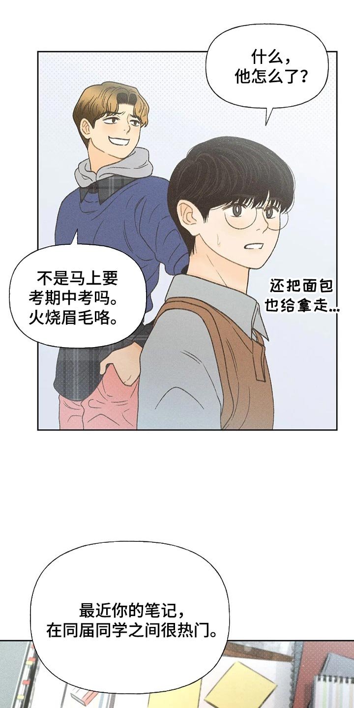 第25章：考试答案