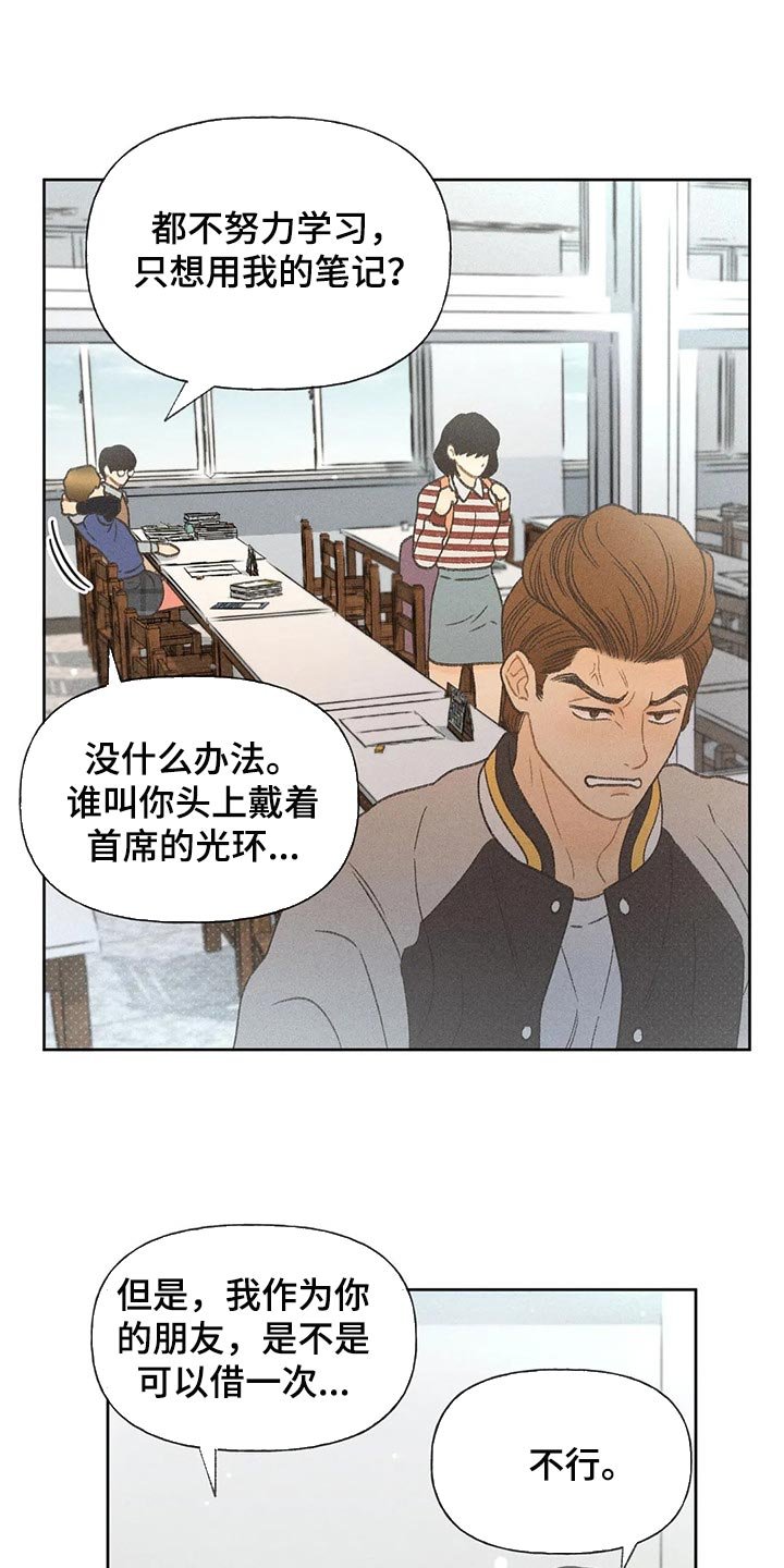 第25章：考试答案