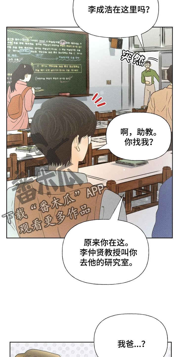 第25章：考试答案