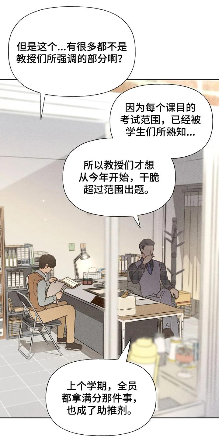 第25章：考试答案