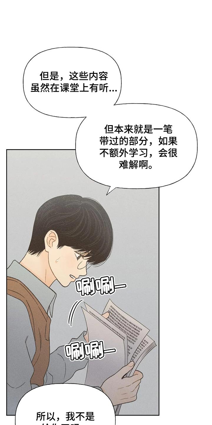 第25章：考试答案