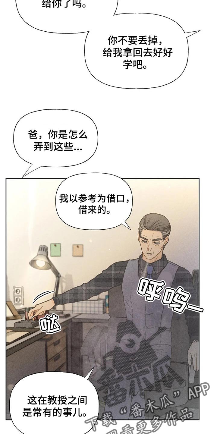 第25章：考试答案