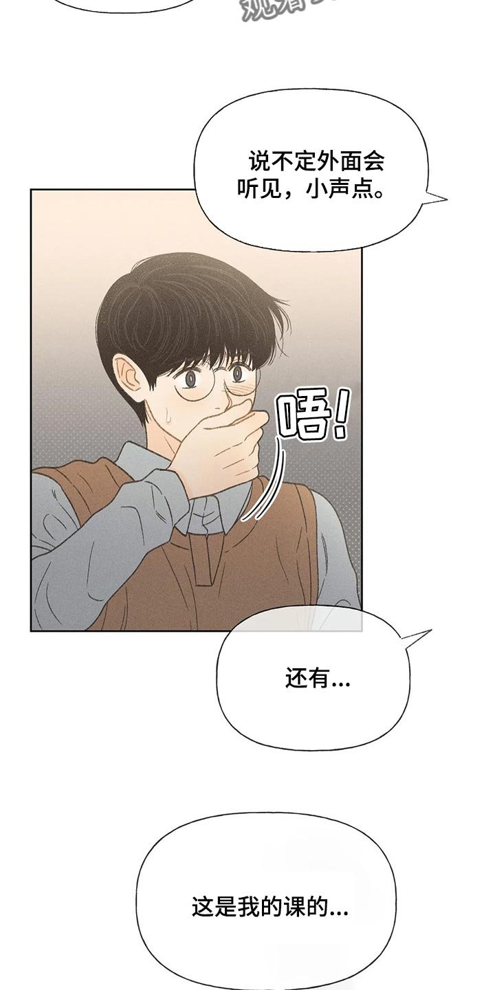 第25章：考试答案