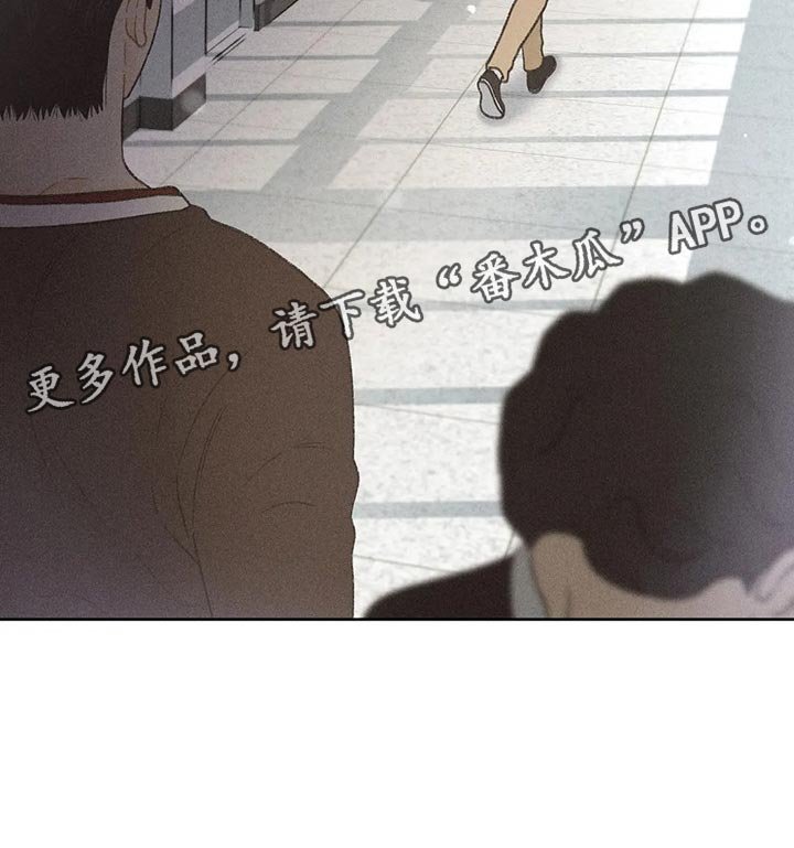 第26章：你给我好好想想